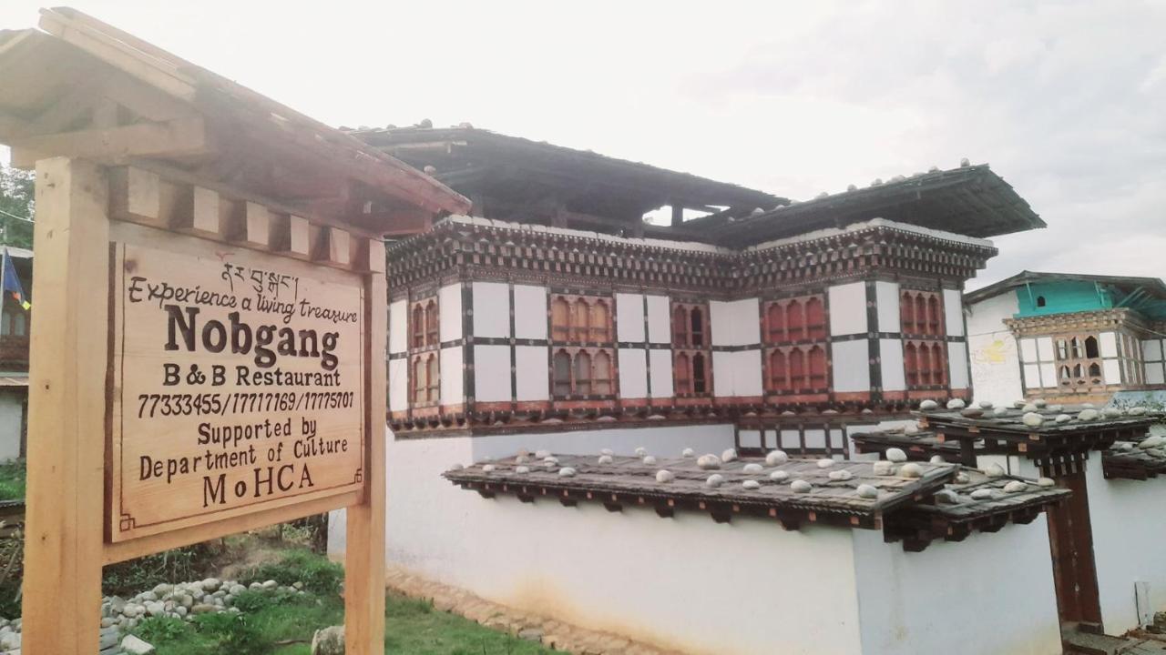 Nobgang "Traditional Heritage Homestay" Punakha Exteriör bild