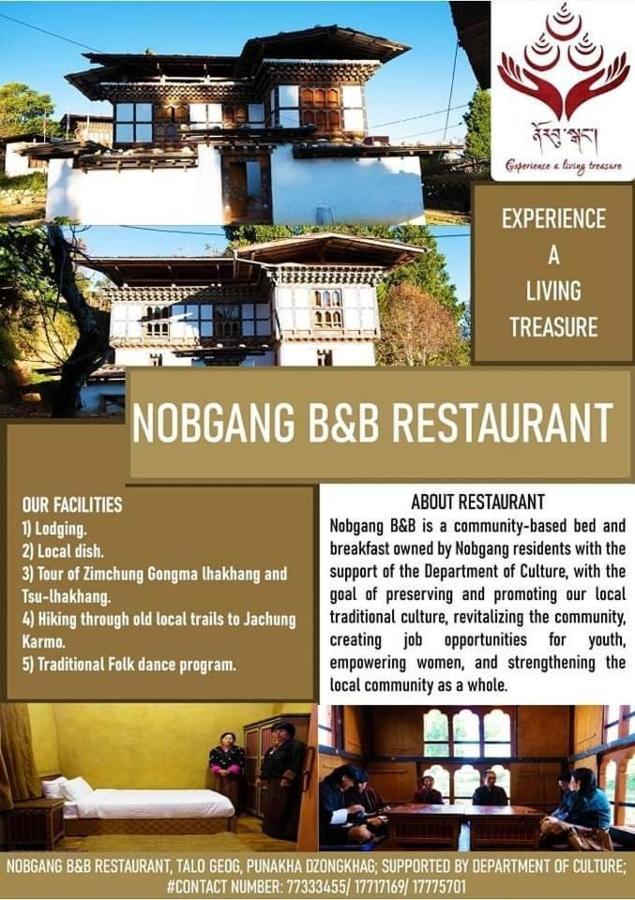 Nobgang "Traditional Heritage Homestay" Punakha Exteriör bild